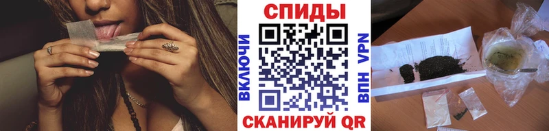 Бутират жидкий экстази  Купить закладки  Закаменск 
