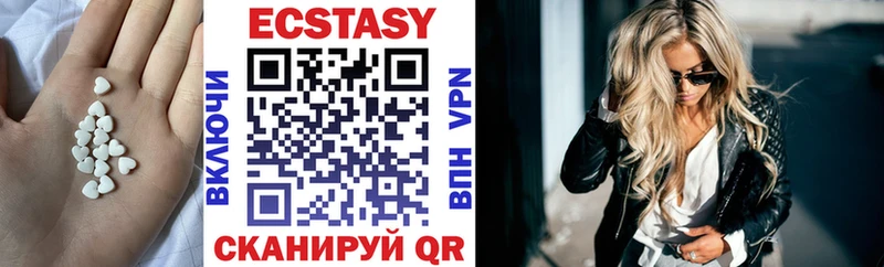 Купить где  Закаменск  Экстази Philipp Plein 