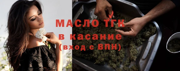 героин Дмитров