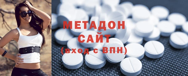 гидра Елабуга