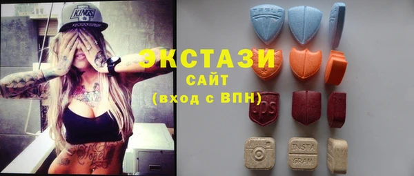 марки nbome Елизово
