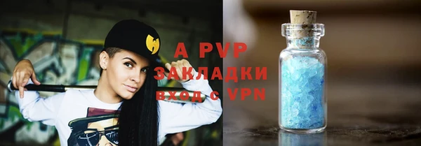героин Дмитров