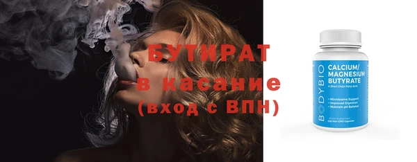 героин Дмитров