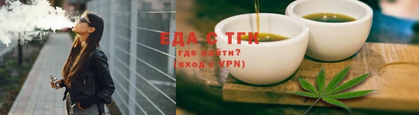 альфа пвп VHQ Дмитриев
