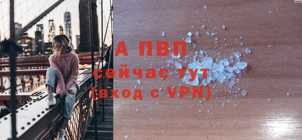 марки nbome Елизово