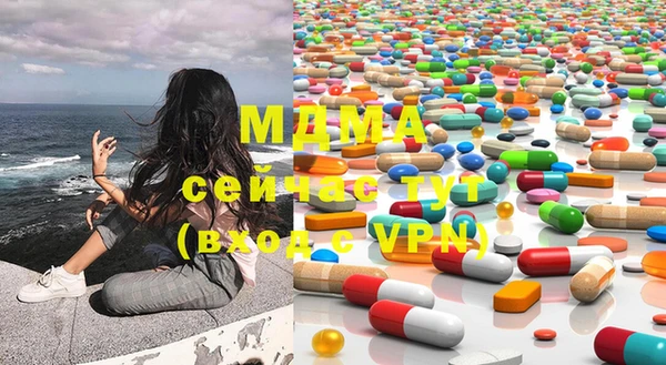 альфа пвп VHQ Дмитриев