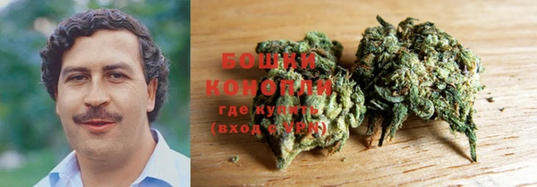 марки nbome Елизово